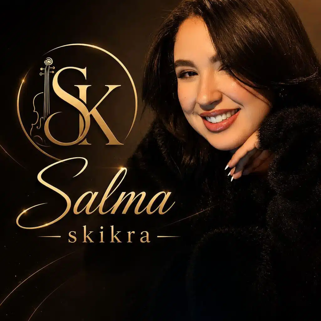 Salma Skikra
