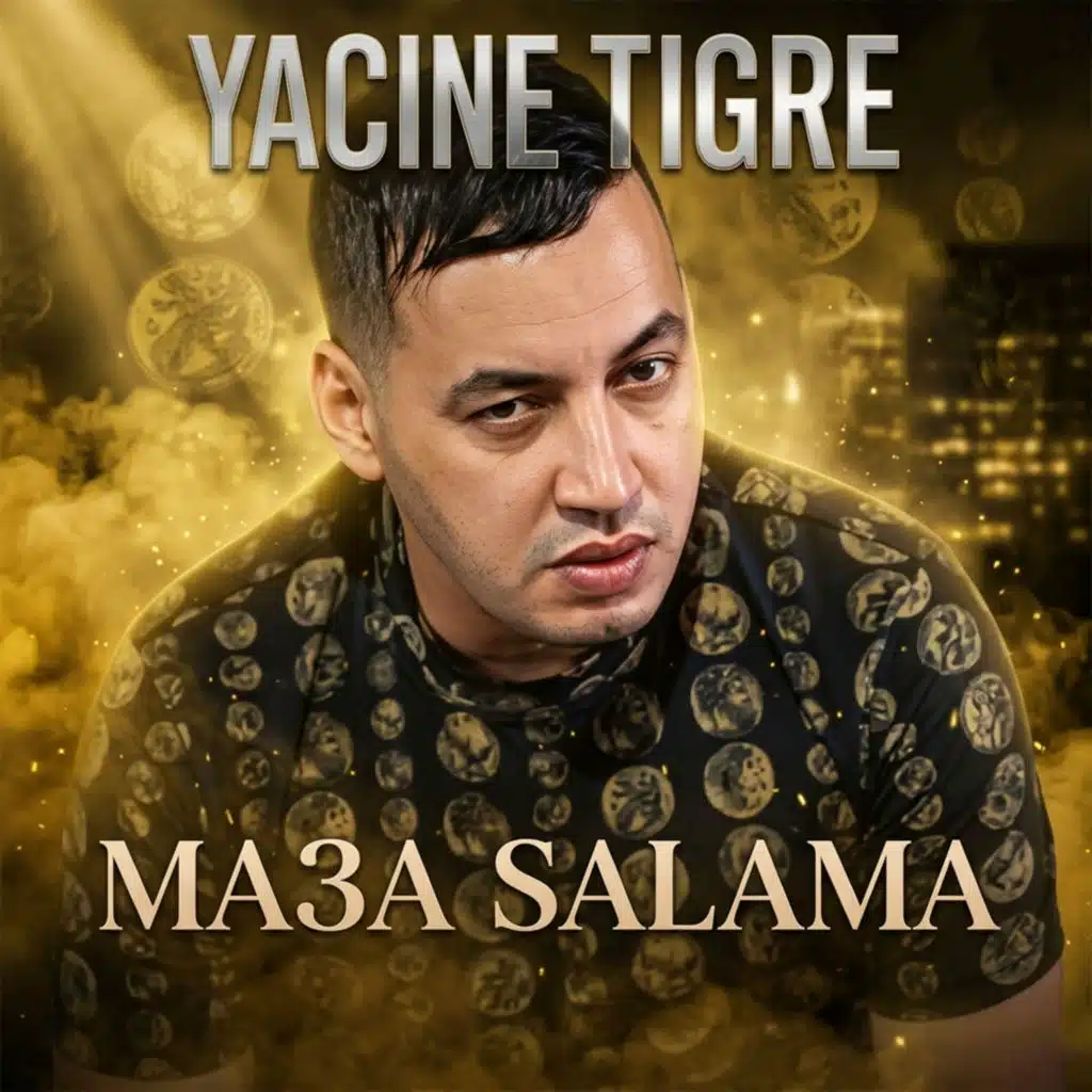 MA3A SALAMA