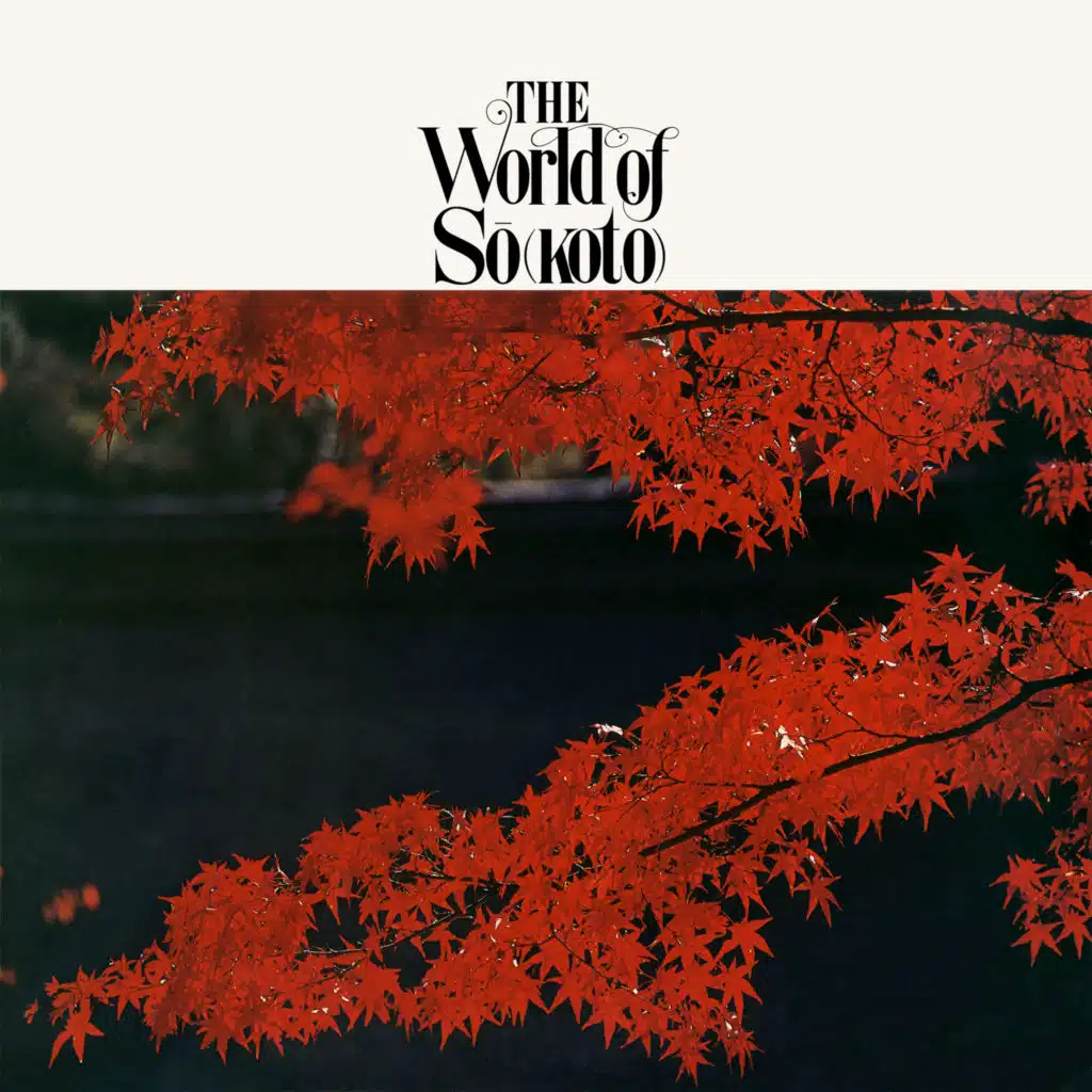 The World of Sō (Koto)