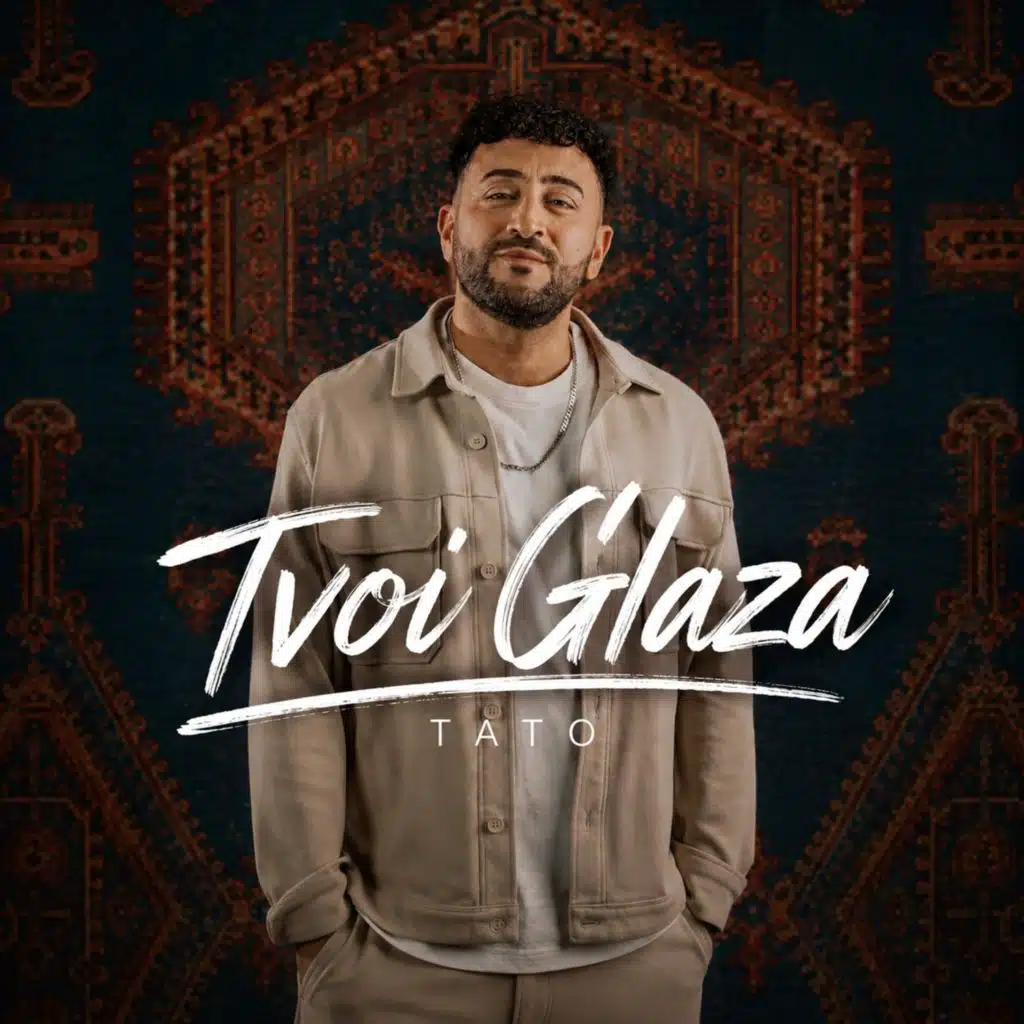 Tvoi Glaza