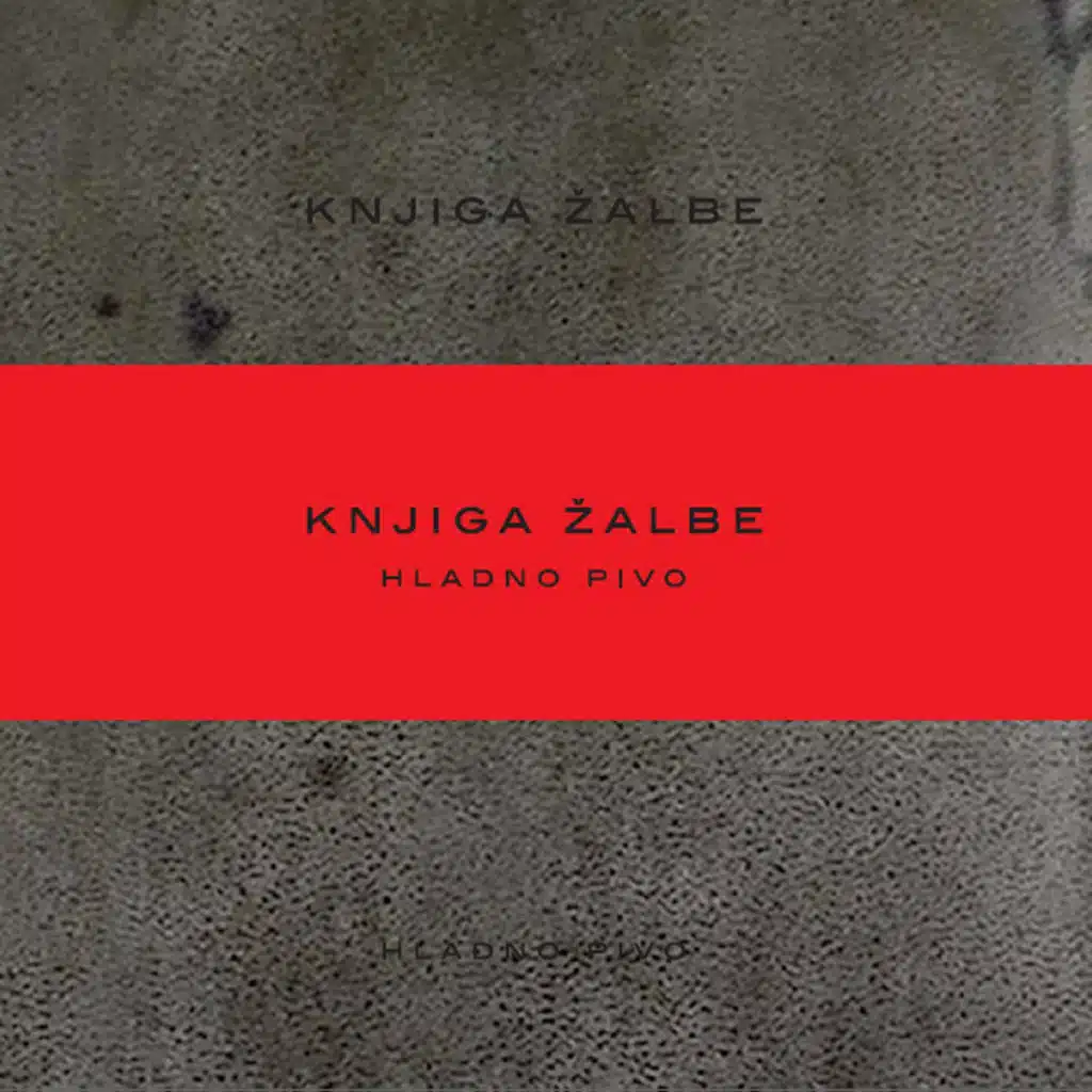 Knjiga Žalbe