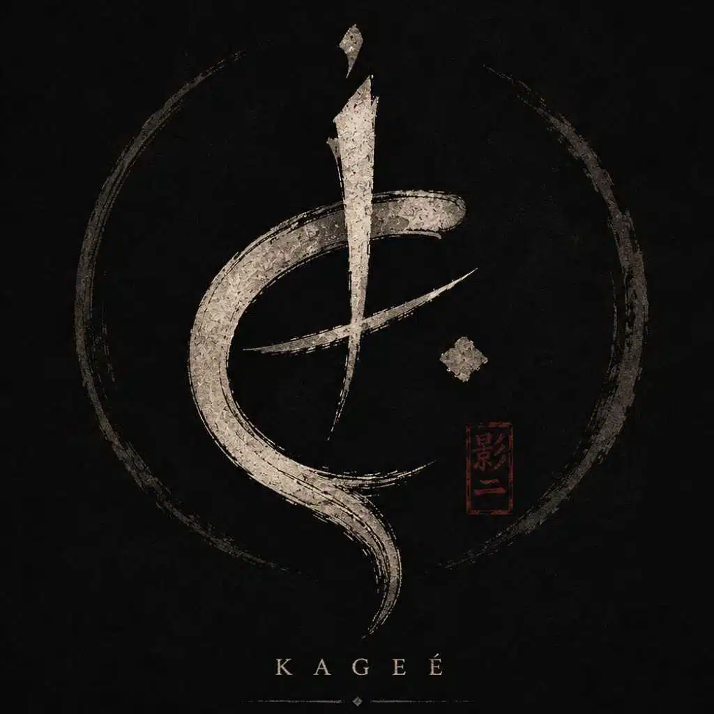 Kagee Music