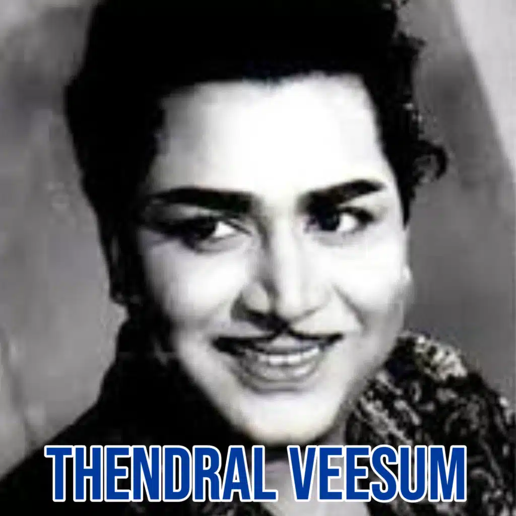 Thendral Veesum (Original Motion Picture Soundtrack)