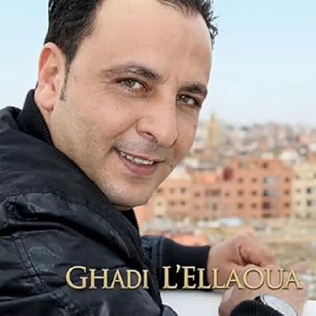 شاب أنور