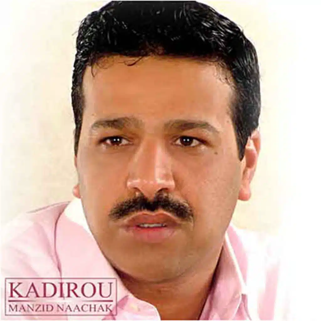 ouach bkali