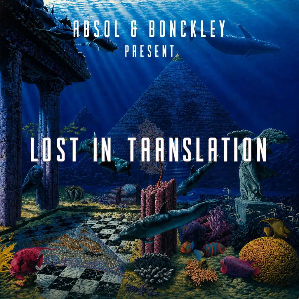 Lost in translation