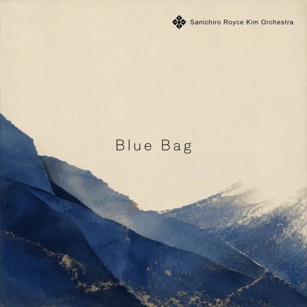 Blue Bag