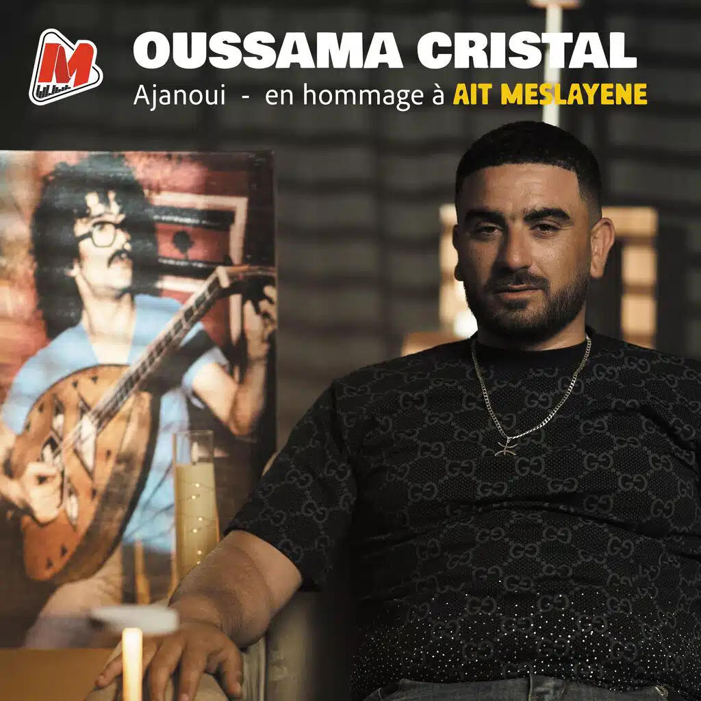 Oussama Cristal