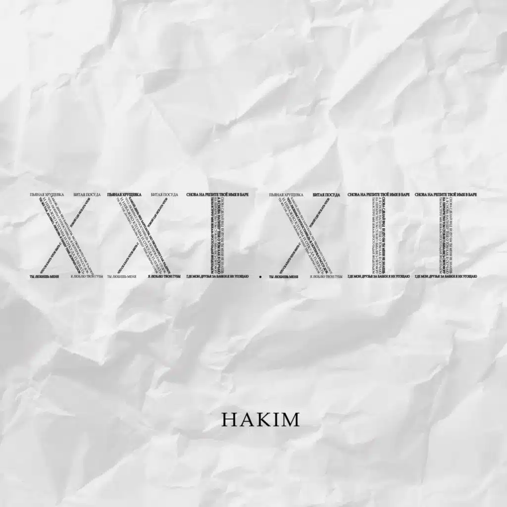 21.12