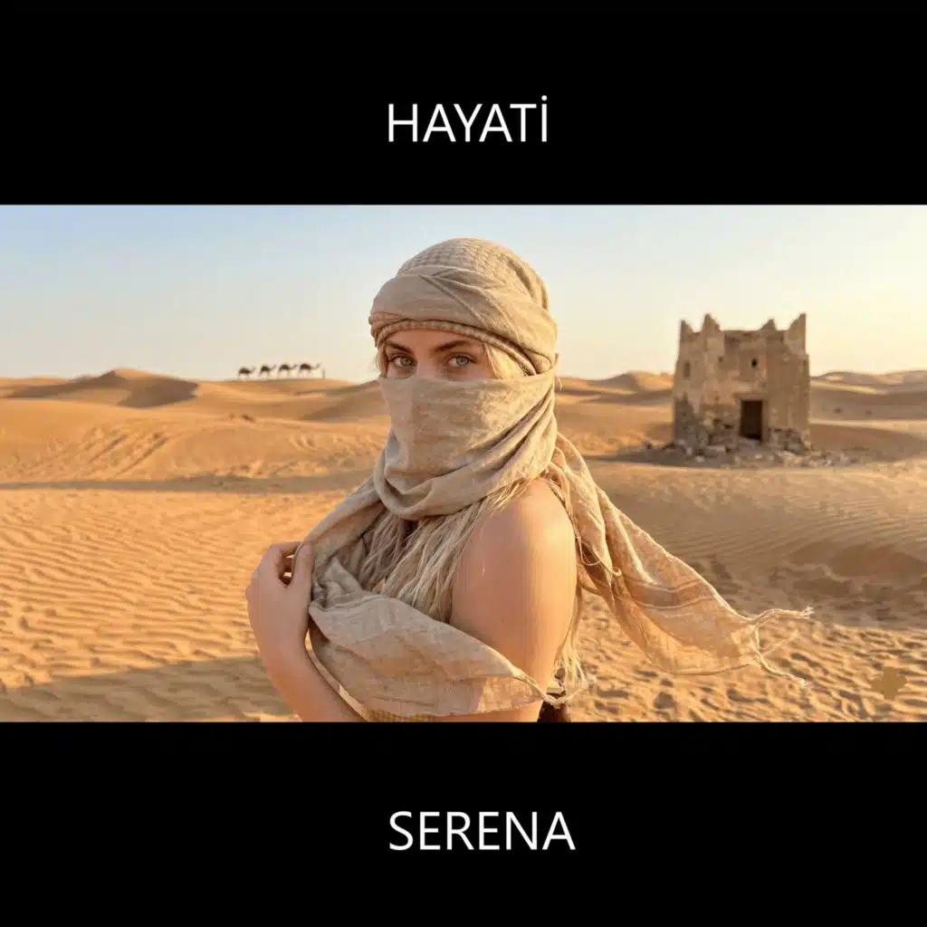 Serena