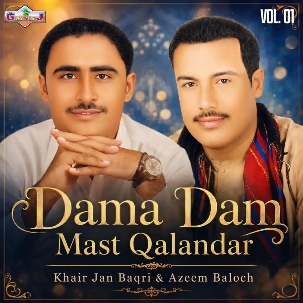 Khair Jan Baqri & Azeem Baloch