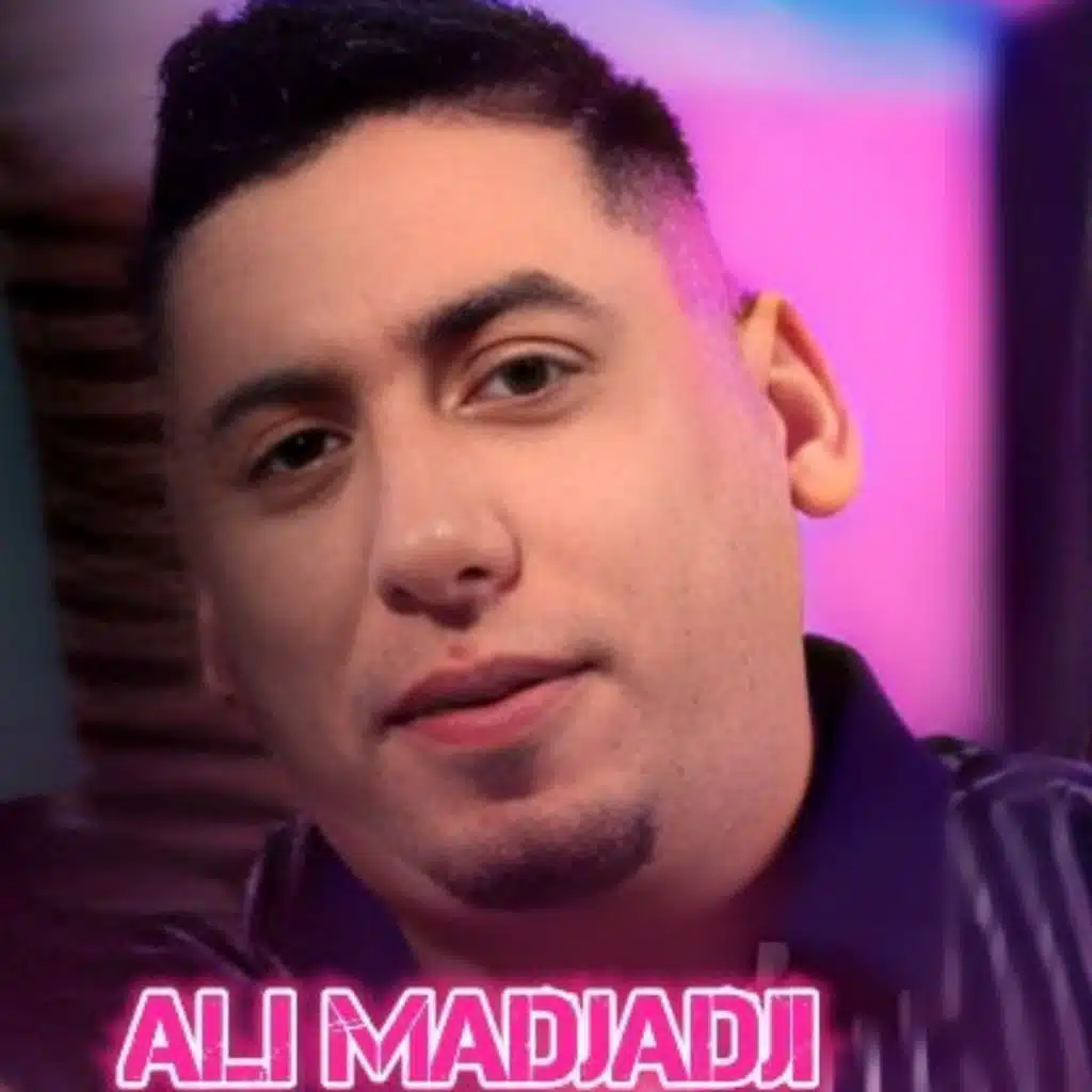 عطيتك القلب شفيتي فيا العرب (feat. Cheb Ali Madjadji)