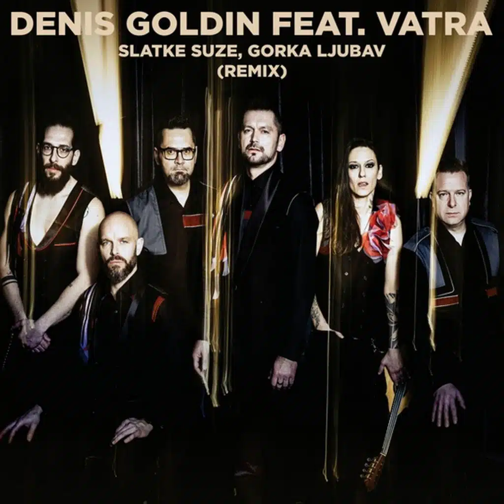 Denis Goldin