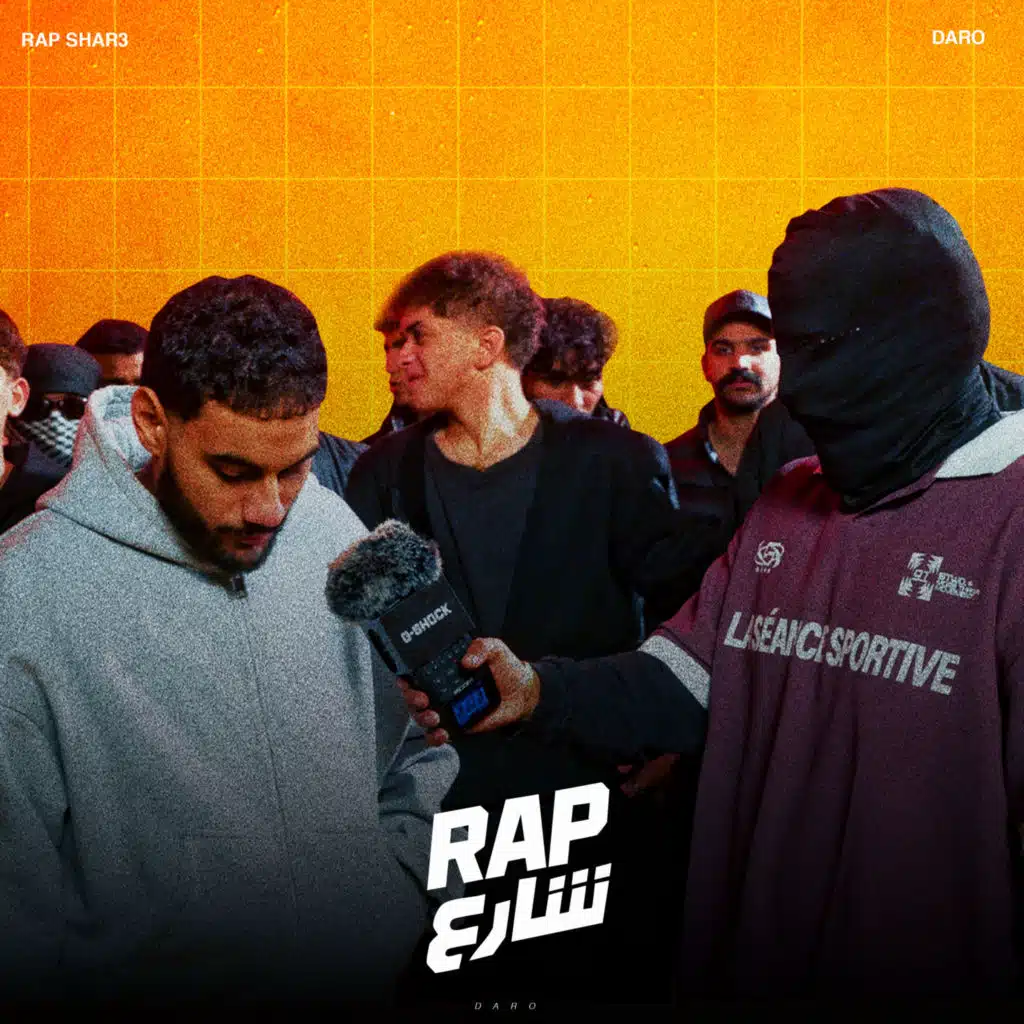 Drama x Drama - Rap Shar3 (Live)