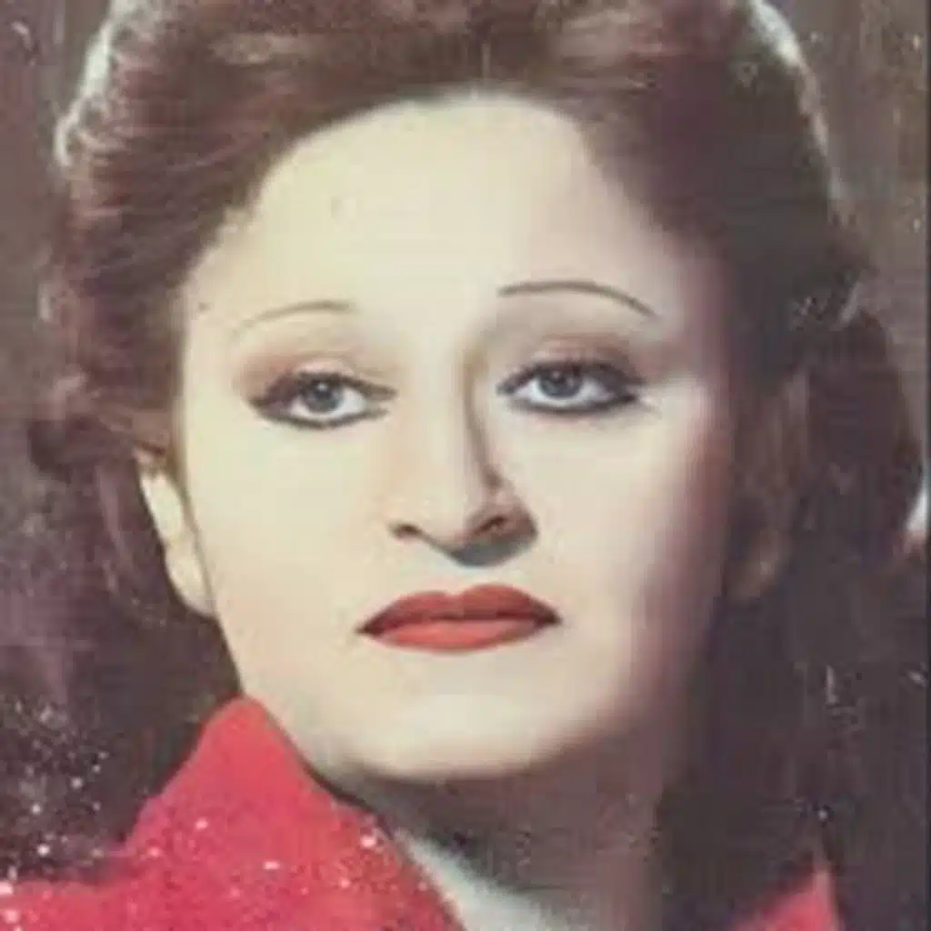 راح الحب