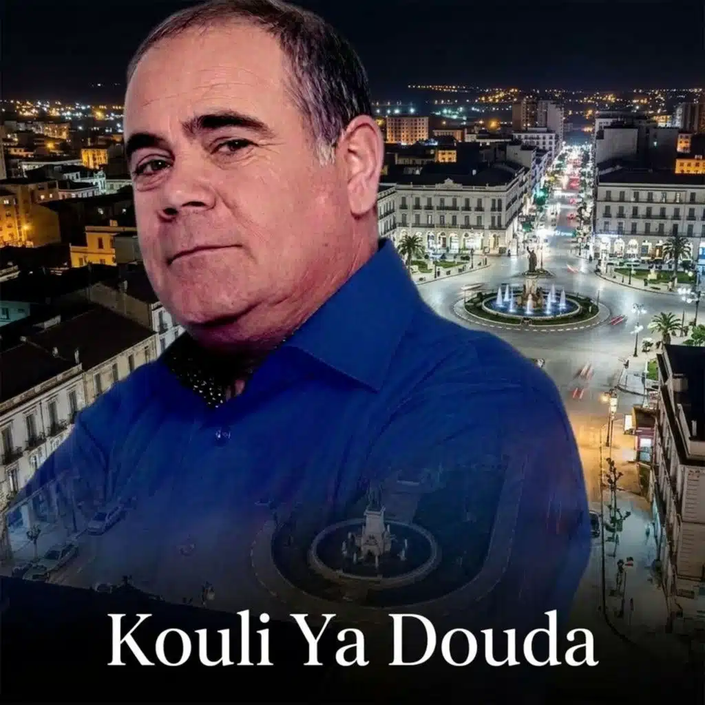 Kouli Ya Douda