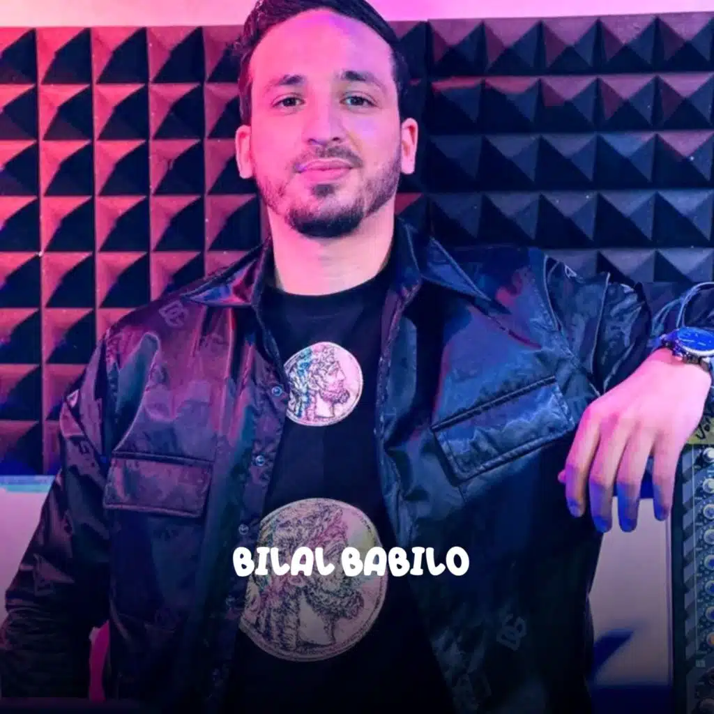 بلال بابلو