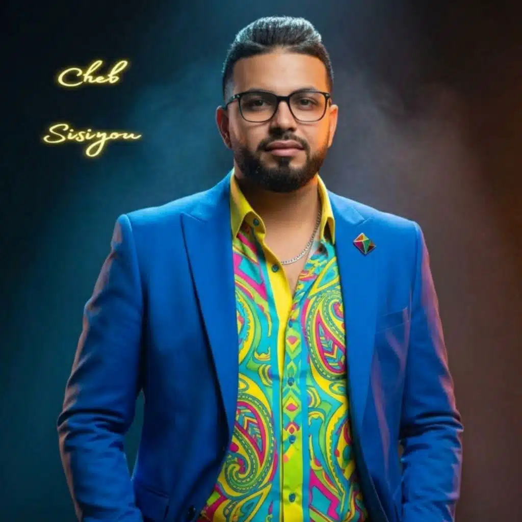 الشاب سيسيو