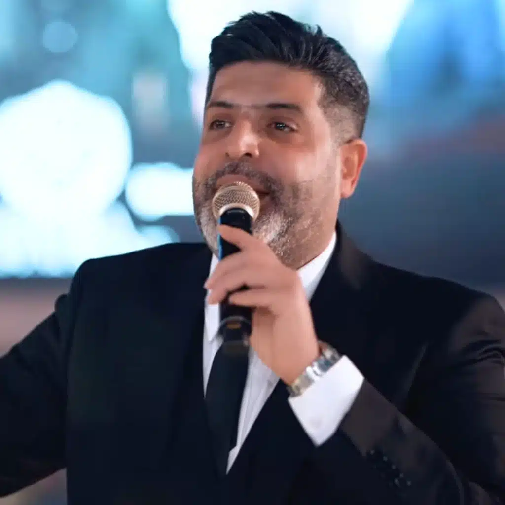 ابتعد عني