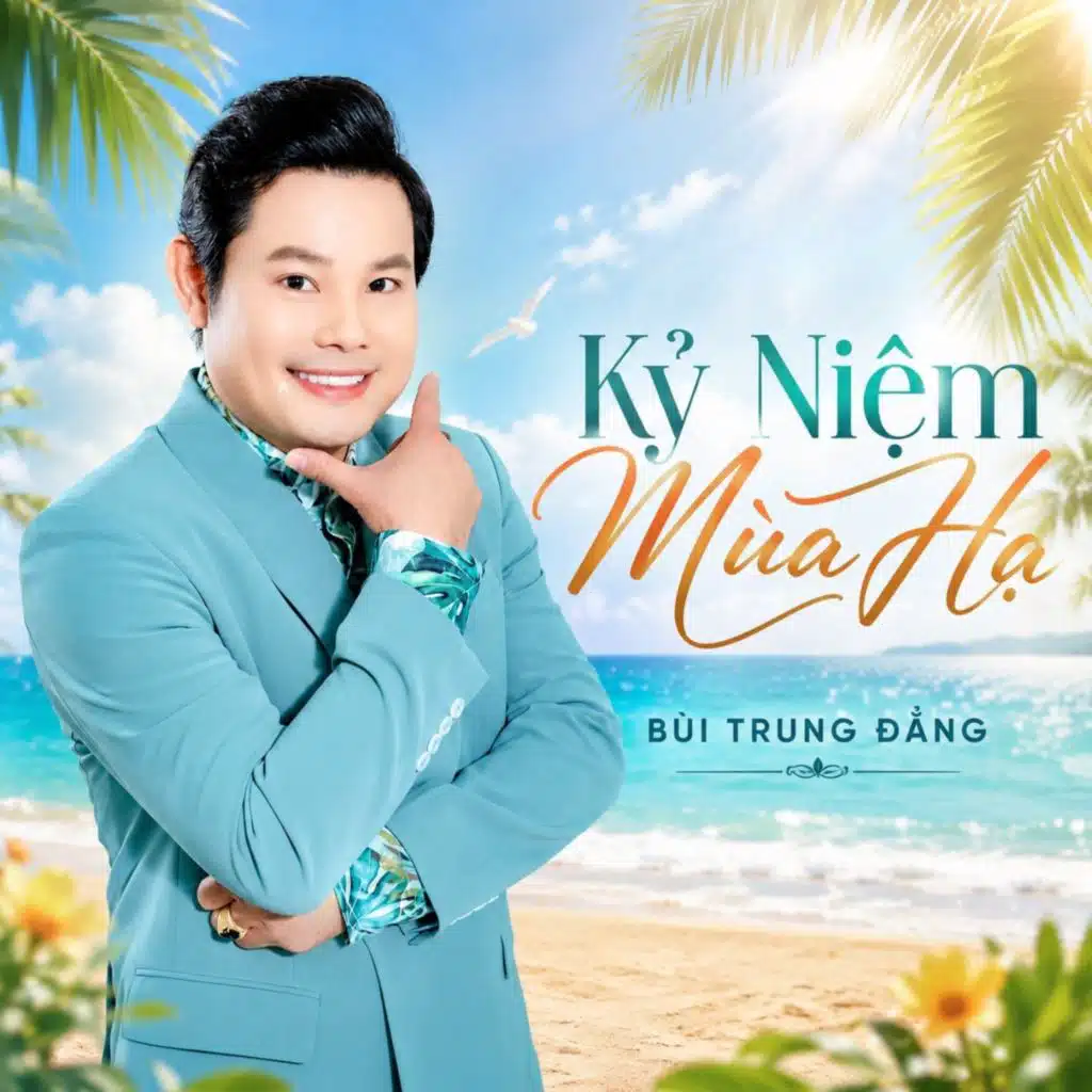 Bùi Trung Đẳng