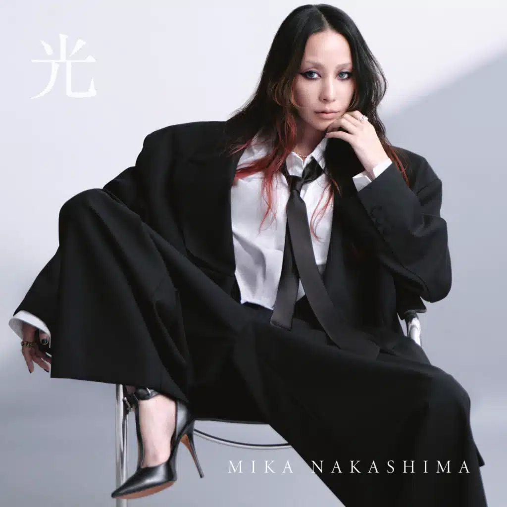 Mika Nakashima