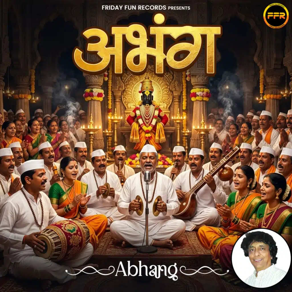 Abhang