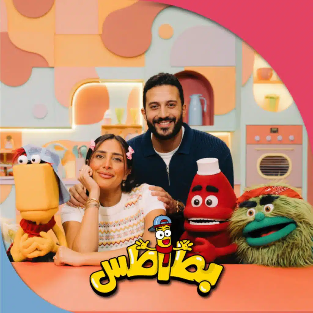 تك تك تك - Time Song