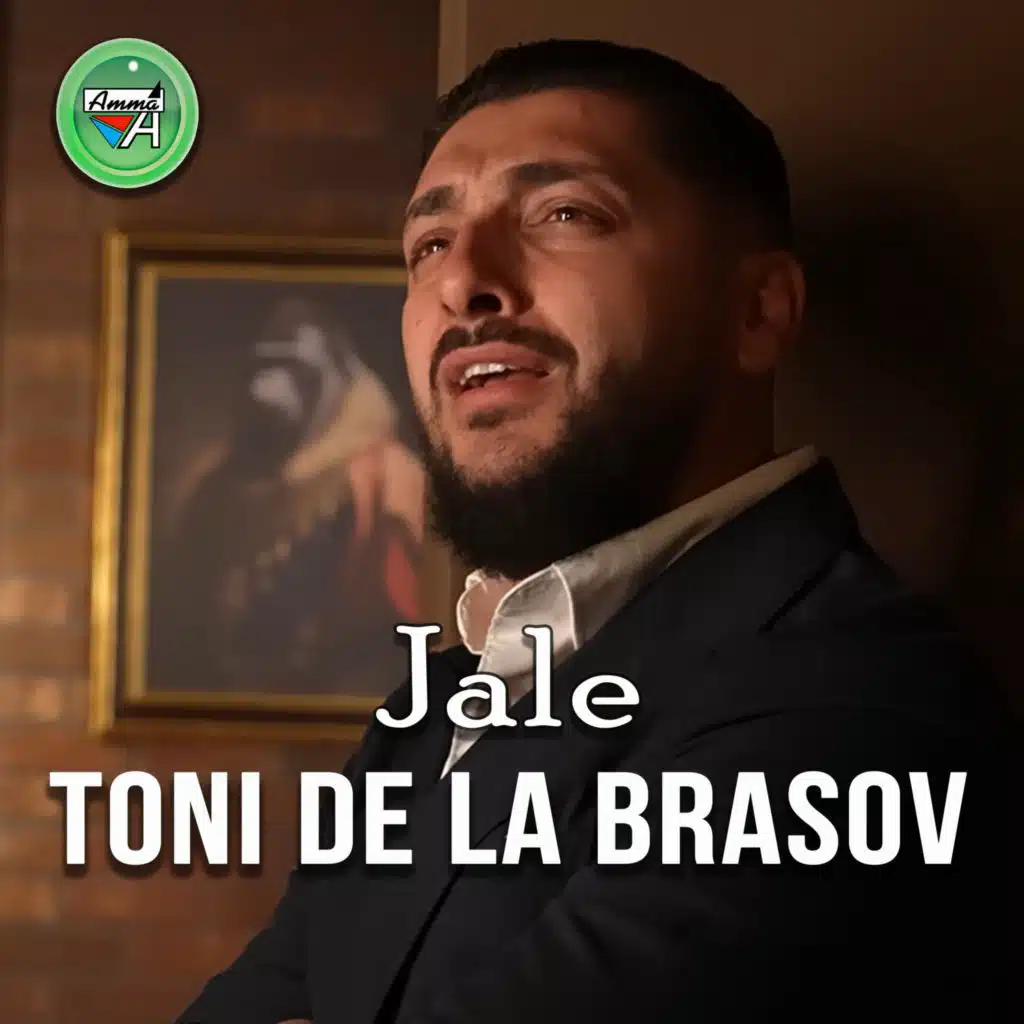 Jale