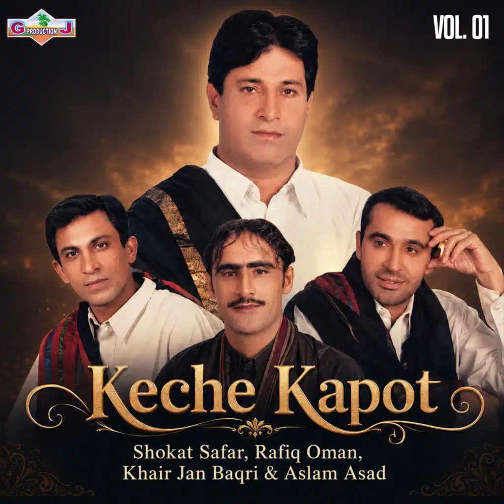 Keche Kapot, Vol. 01