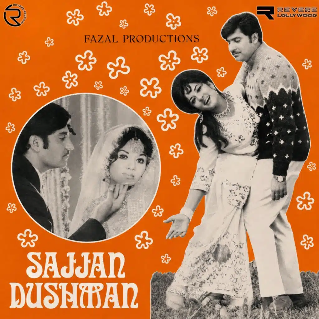 Sajjan Dushman (Original Motion Picture Soundtrack)