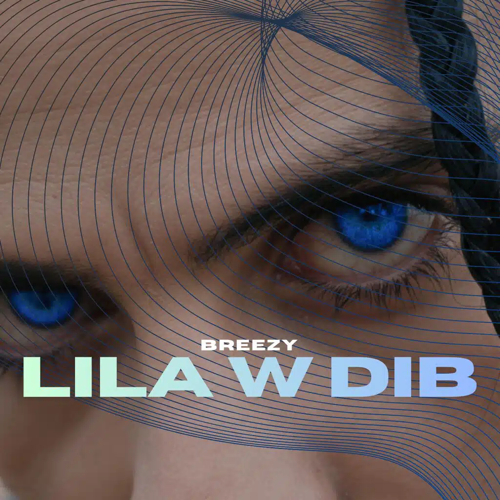 Briam Breezy
