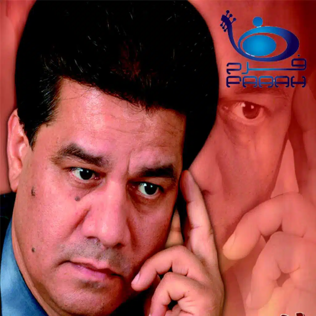 انزلي عالساحه