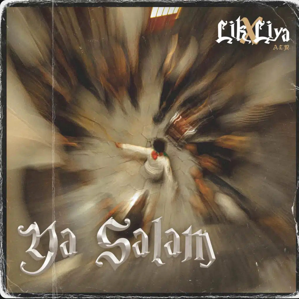 El Bobina