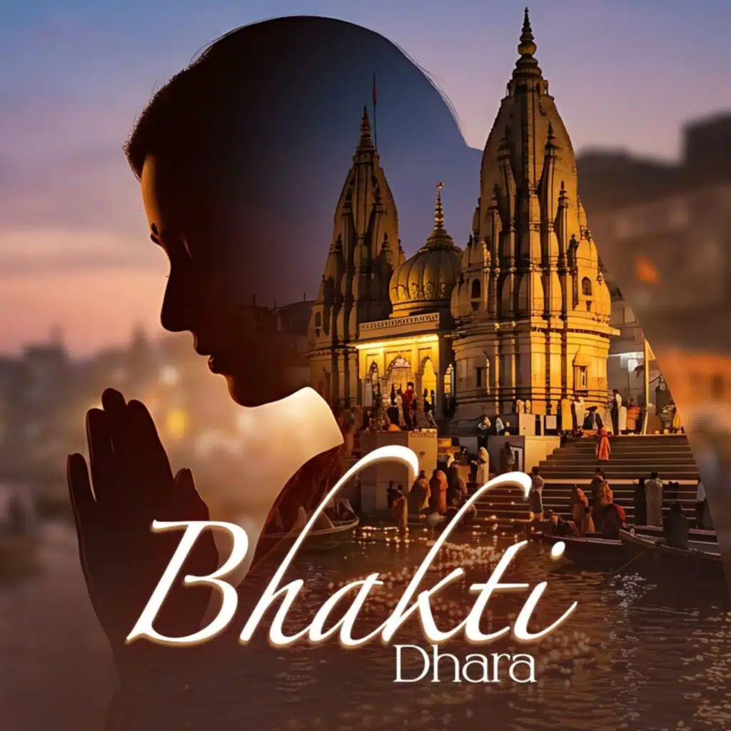 Bhakti Dhara