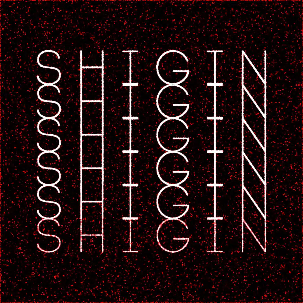 Shigin