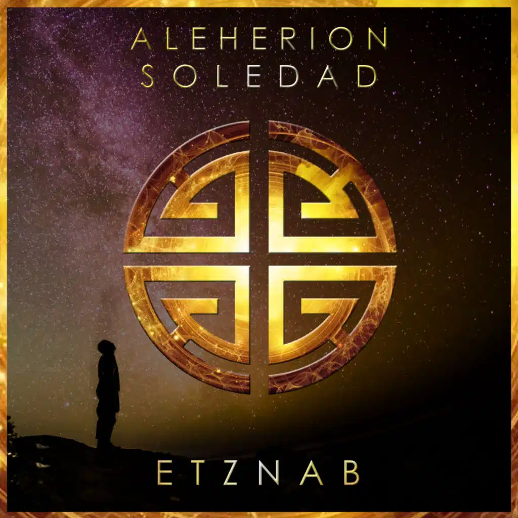 Aleherion