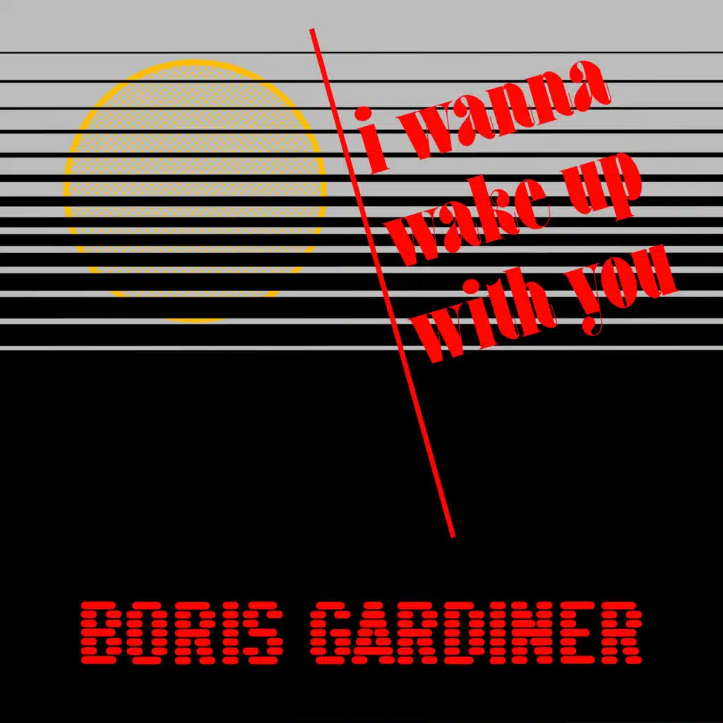 Boris Gardiner