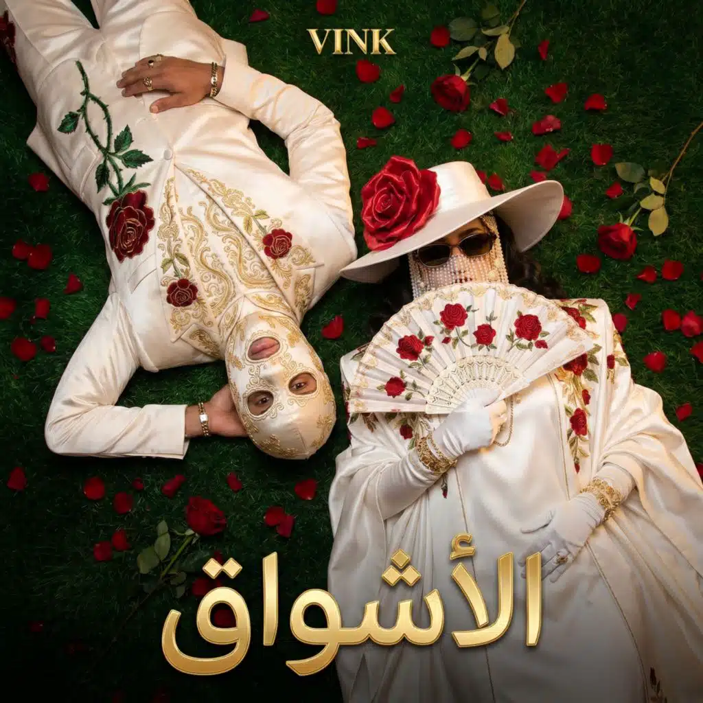 VINK