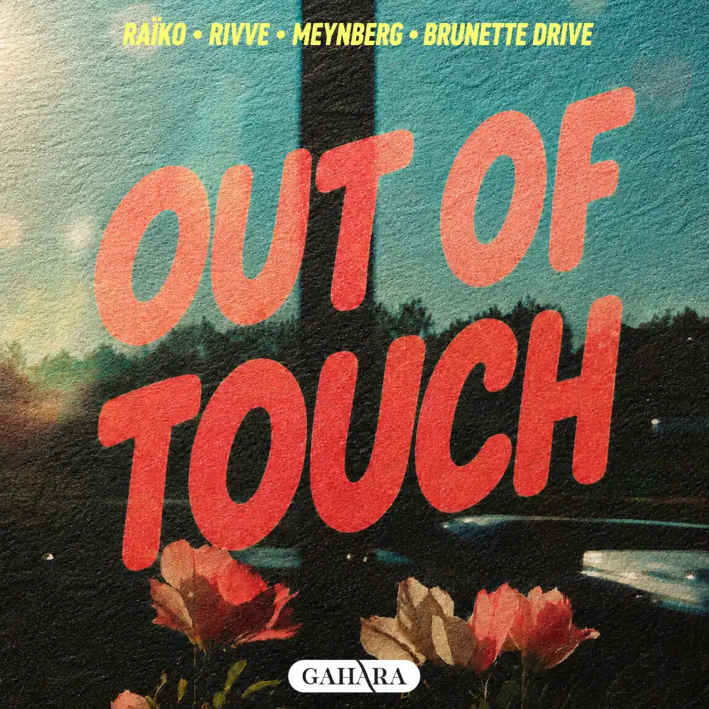 Out Of Touch