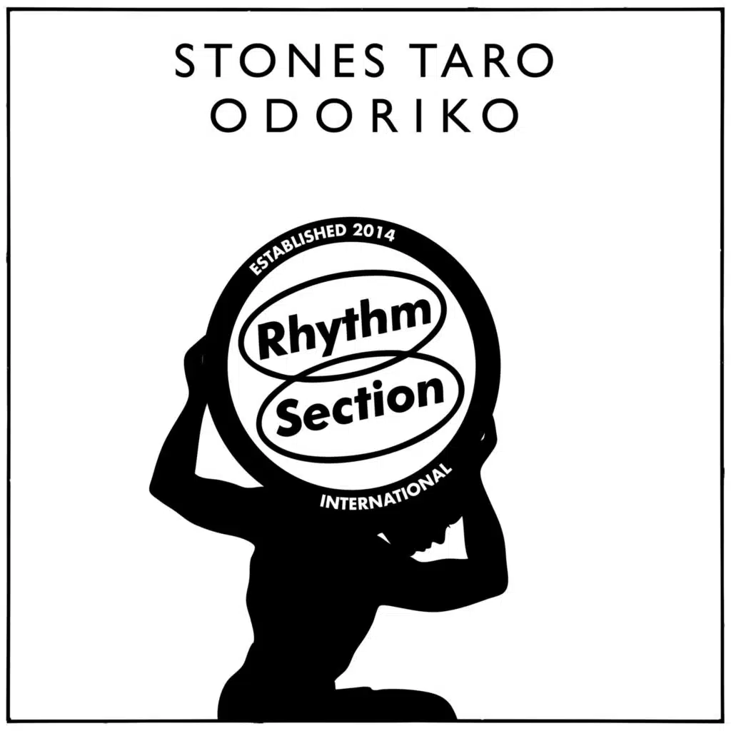 Odoriko