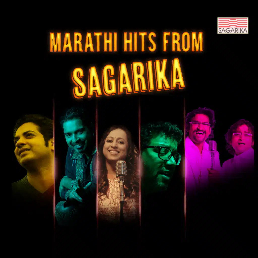 Vatevari Mogra