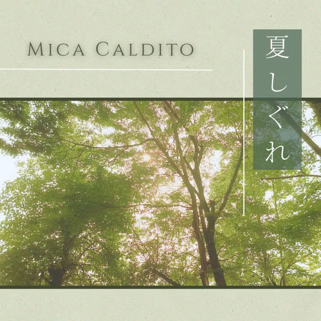 Mica Caldito