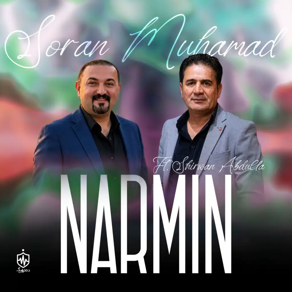 Narmin (feat. Shirwan Abdulla)