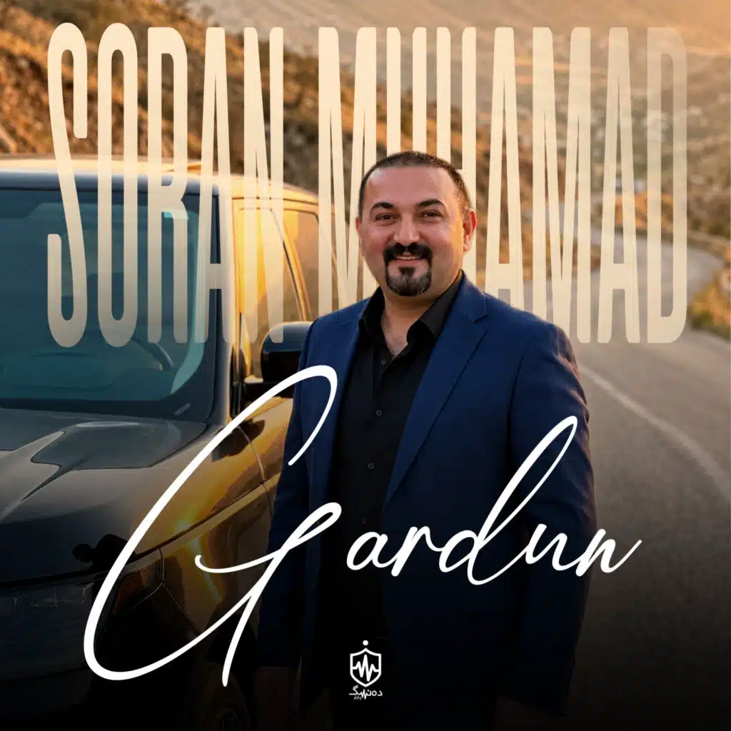 Soran Muhamad