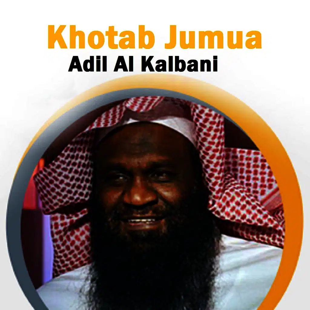 Khotab Jumua (Quran)
