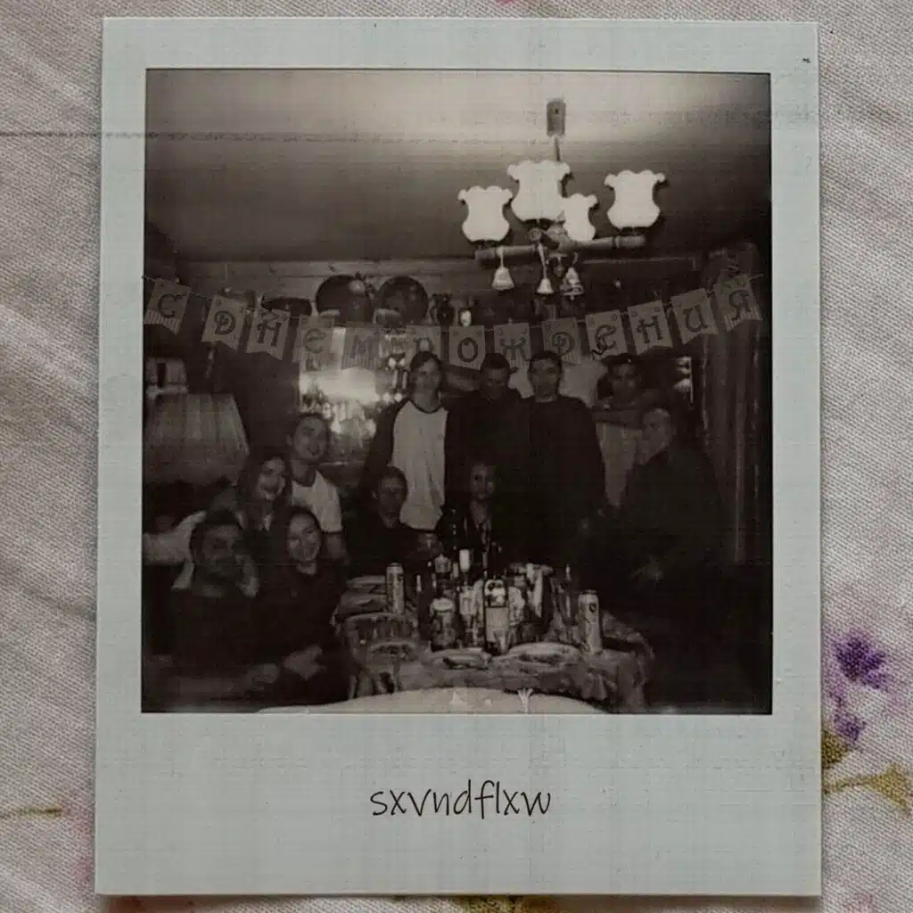 sxvndflxw