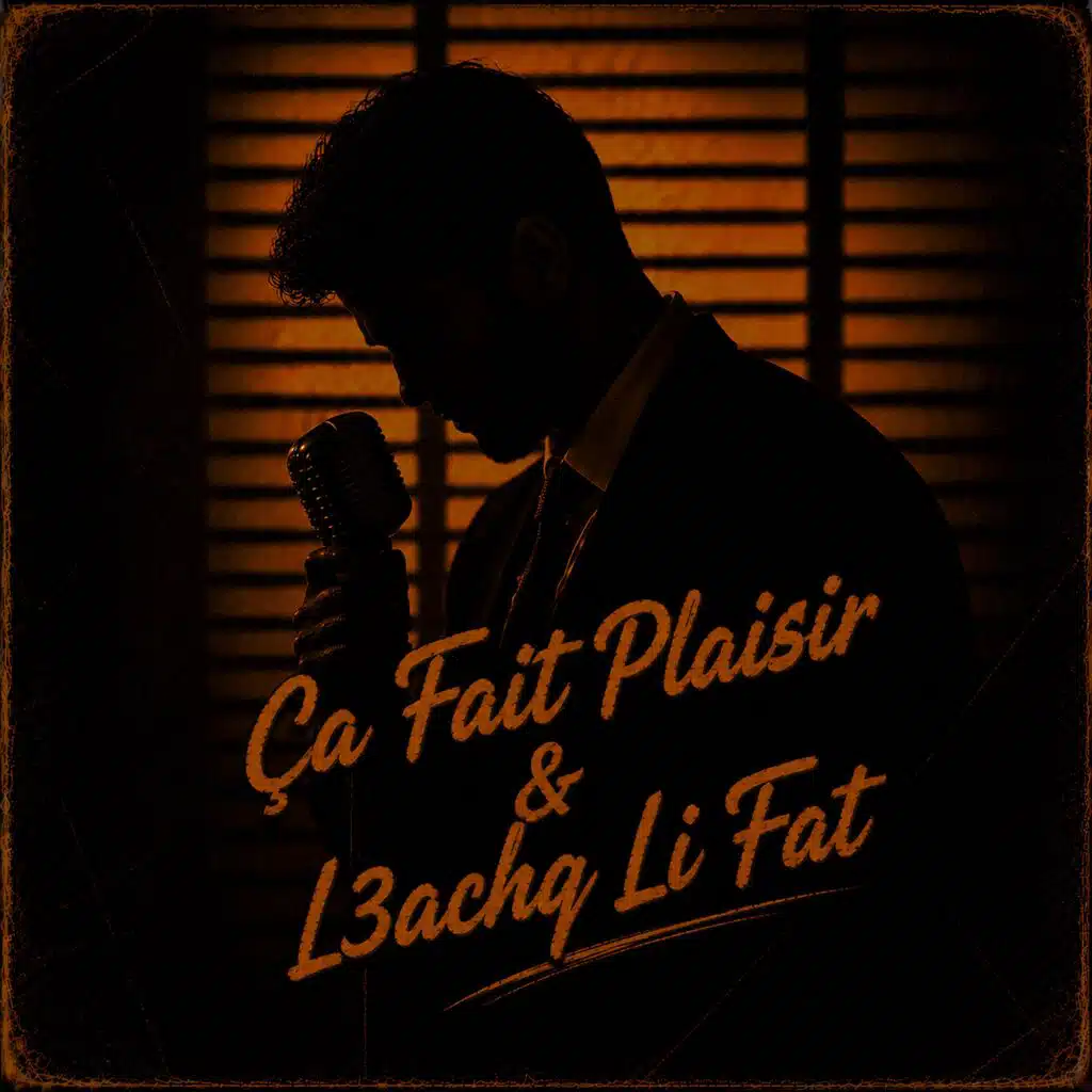 Moorish Beats