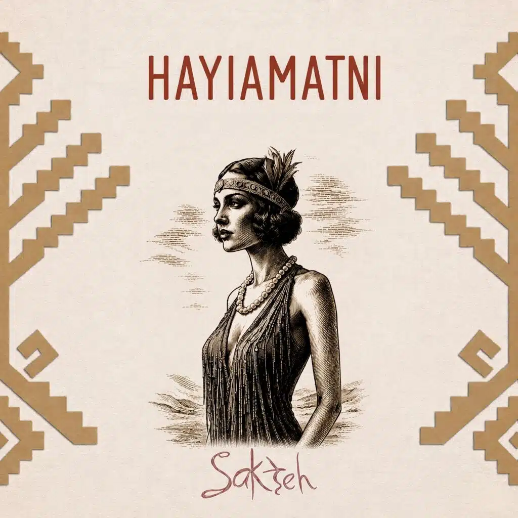 Hayiamatni