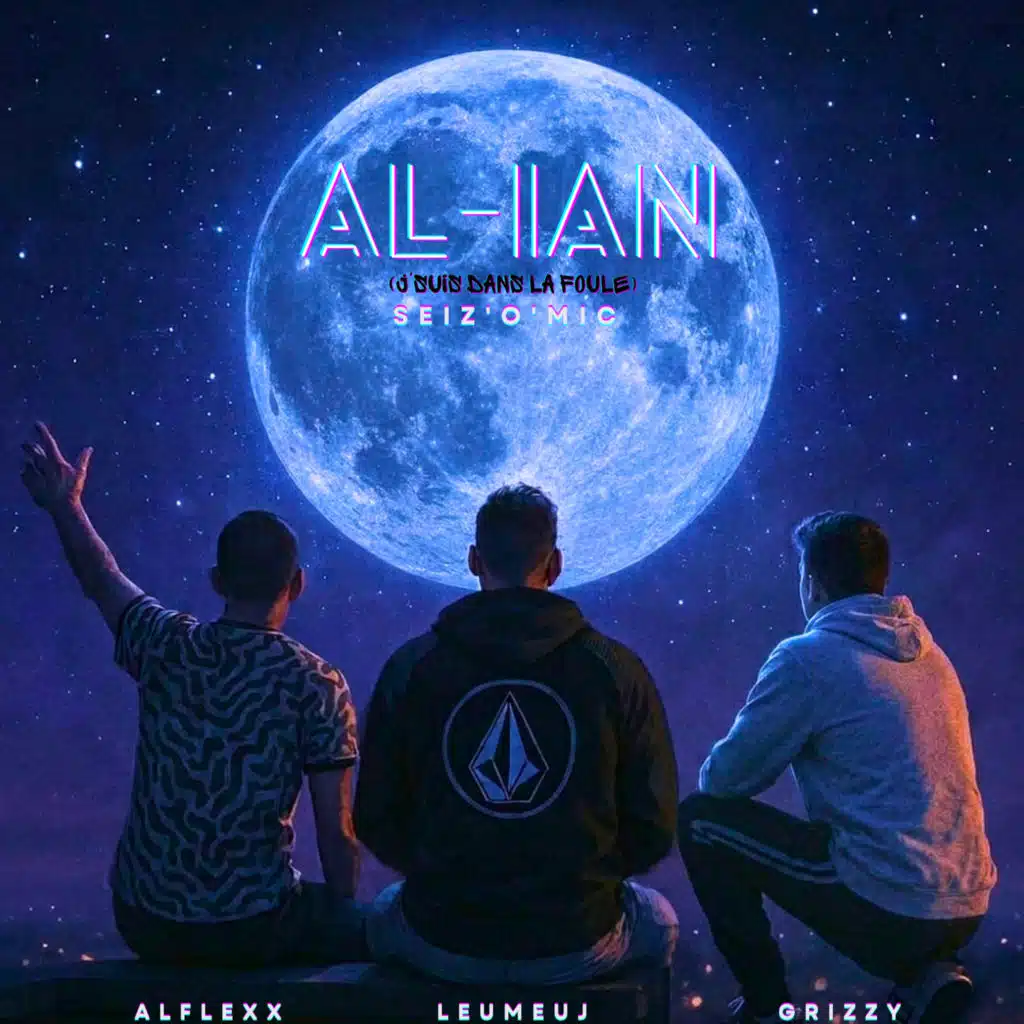 AL-IAN (J'suis dans la foule)