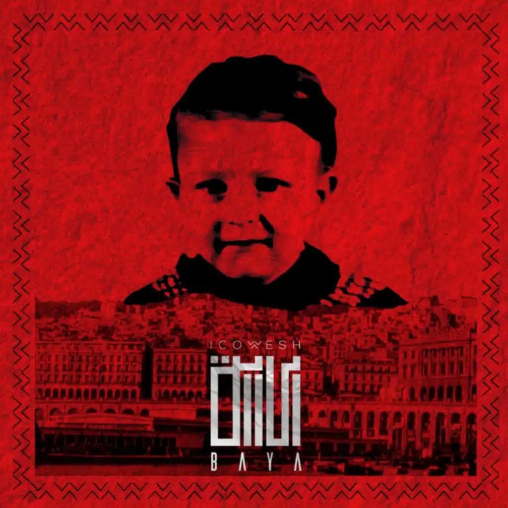 3endi Sahbi (Remix) [feat. Donquishoot]